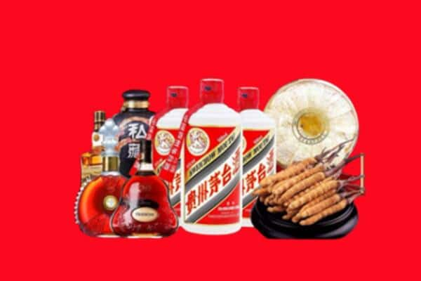 延安市志丹县烟酒回收